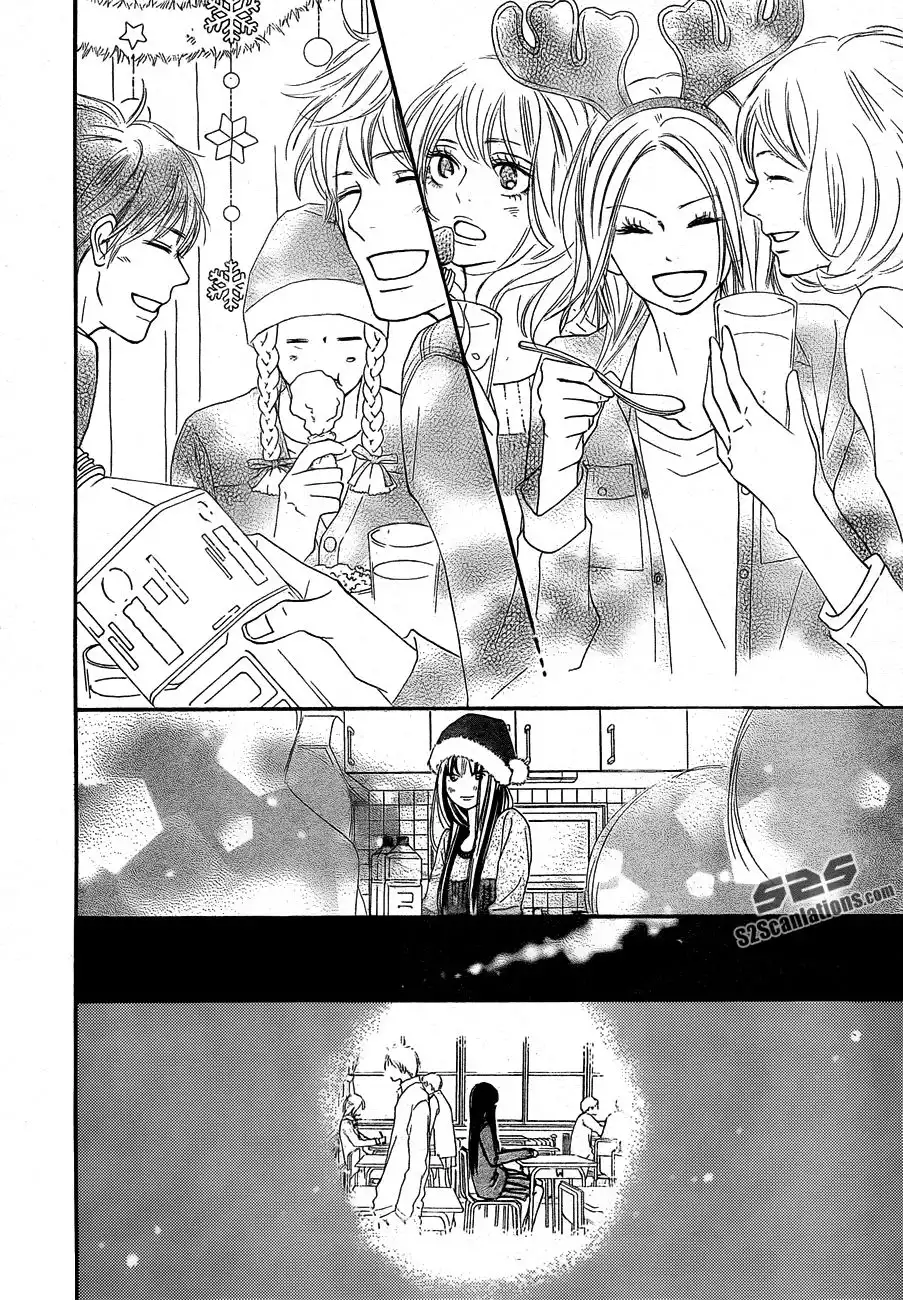 Kimi Ni Todoke Chapter 75 35